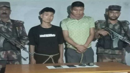 ঘুমধুম সীমান্তে আরকান আর্মির দুই সহযোগী আটক