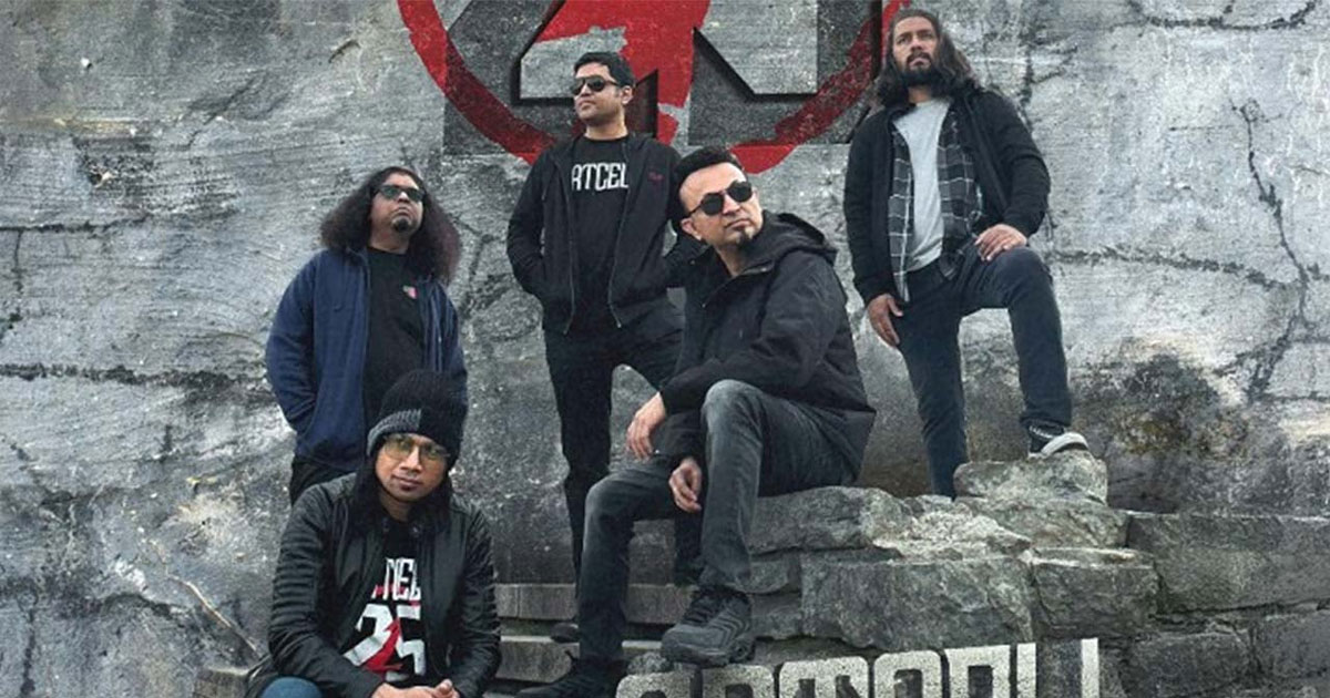 কনসার্ট বাতিল নিয়ে যা জানাল আর্টসেল