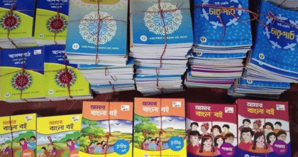 বছরের শুরুতে শিক্ষার্থীদের হাতে বই পৌঁছানো নিয়ে শঙ্কা