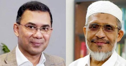 তারেক রহমান-বাবরের খালাসের বিরুদ্ধে আপিল শুনানি চলছে