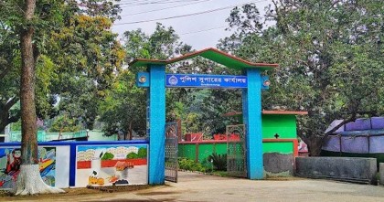 চাঁপাইনবাবগঞ্জে জুলাই মাসে ১৬৪টি অপরাধ সংঘটিত