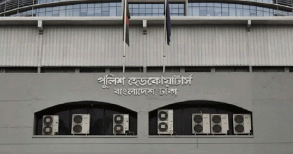 সারাদেশে পুলিশের বিশেষ অভিযানে গ্রেপ্তার ১৭৫৫