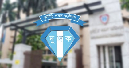 দুদক উপ-পরিচালক পলাশ সাময়িক বরখাস্ত