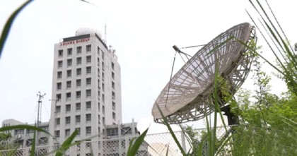 সন্ধ্যার মধ্যে সাত জেলায় ঝড়ের শঙ্কা আবহাওয়া অধিদপ্তরের