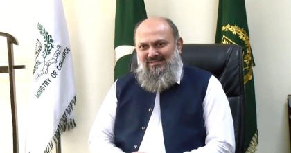 চার দিনের সফরে বৃহস্পতিবার ঢাকা আসছেন পাকিস্তানের বাণিজ্যমন্ত্রী