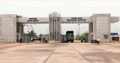 বেনাপোল বন্দরে জাল মেনিফেস্টোয় কোটি কোটি টাকার রাজস্ব ফাঁকি!