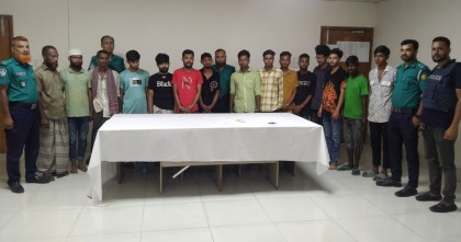 
ডিএমপির বিশেষ অভিযানে ৪১ জন গ্রেপ্তার