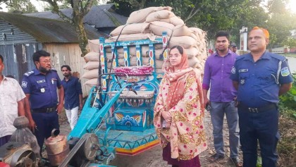 জামালপুরে ১৬০ বস্তা সরকারি চাল জব্দ