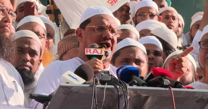 ‘সংস্কার ও বিচার ছাড়াই নির্বাচনের দিন ঘোষণা সন্দেহজনক’