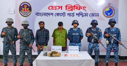 মোংলায় যৌথ বাহিনীর অভিযানে ইয়াবা ও গাঁজাসহ দুই মাদক ব্যবসায়ী আটক