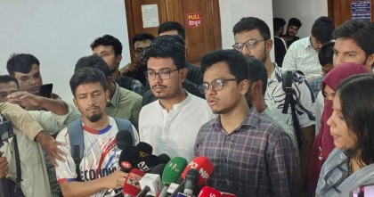 ‘মনোনয়নপত্র সংগ্রহে সময় বৃদ্ধি পক্ষপাতী আচরণ’