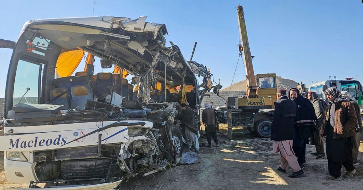 আফগানিস্তানে সড়ক দুর্ঘটনায় নিহত ৭১