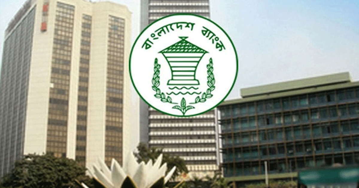 পুনঃতফসিল ঋণ সাড়ে তিন লাখ কোটি টাকায় পৌঁছালো