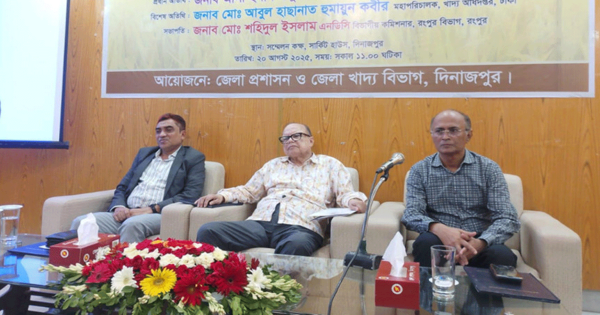 বাজার স্থিতিশীল রাখতে মনিটরিং হচ্ছে: খাদ্য উপদেষ্টা