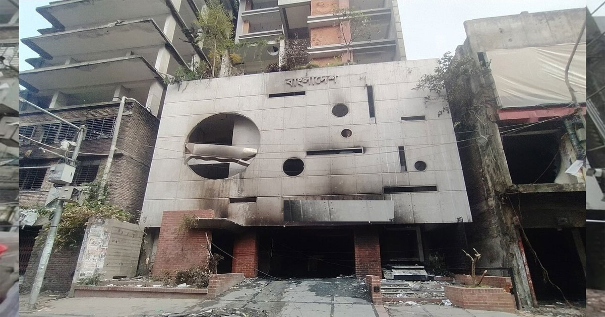 ভারতে আ.লীগের কার্যালয় বন্ধের আহ্বান বাংলাদেশের