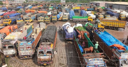 ভোমরা বন্দরে ৩ দিনে দুই হাজার টন পেঁয়াজ আমদানি