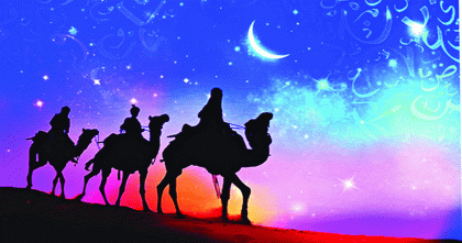 নবীজি (সা.) সাহাবিদের সর্বদা সৎপথে ব্যবসা করতে উৎসাহিত করতেন