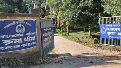 বান্দরবানে ৫০ হাজারে ধর্ষণের দায়মুক্তি