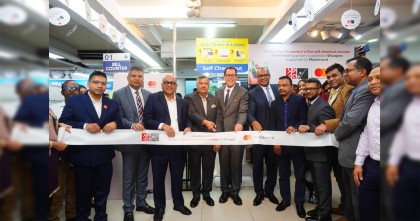 স্বপ্ন চালু করলো প্রথমবার সেলফ-চেকআউট কাউন্টার