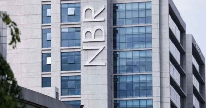 এনবিআরে বড় ধরনের রদবদল, ৫৮ কর্মকর্তার বদলি