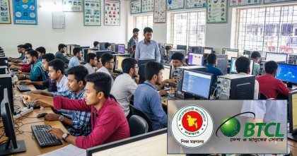 ১২৪ শিক্ষাপ্রতিষ্ঠানে আড়াই কোটি টাকার বিল বকেয়া বিটিসিএলের