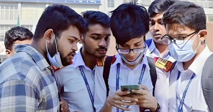 একাদশ শ্রেণিতে ভর্তির প্রথম ধাপের ফল প্রকাশ