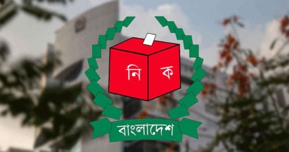 নির্বাচনী রোডম্যাপের খসড়া প্রস্তুত