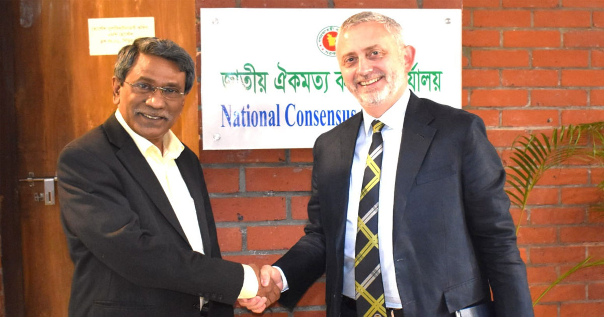 আলী রীয়াজের সঙ্গে ইইউ রাষ্ট্রদূত মিলারের বৈঠক