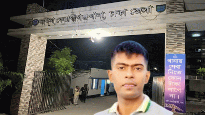 কেরানীগঞ্জে নারী পুলিশ সদস্যকে ধর্ষণের অভিযোগে একই থানার কনস্টেবল 