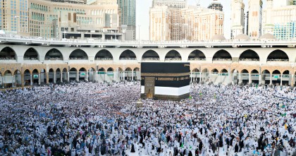 বিদেশি ওমরাহযাত্রীদের জন্য নুসুক অ্যাপের বিশেষ সেবা চালু