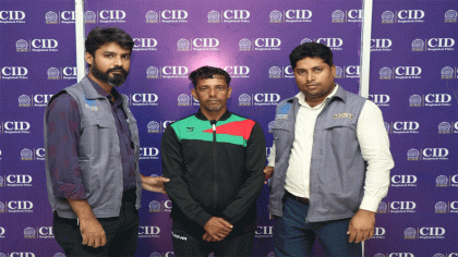 শাহজালাল আন্তর্জাতিক বিমানবন্দর থেকে মানব পাচার চক্রের এক সদস্যকে গ্রেপ্তার করেছে সিআইডি  