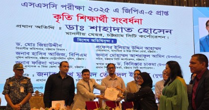 দেশের উন্নয়নে মেধাবী শিক্ষার্থীদের ভূমিকা রাখতে হবে: চসিক মেয়র