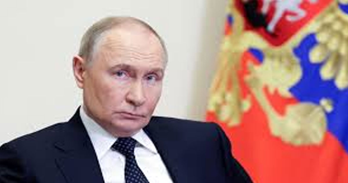 ইউক্রেন যুদ্ধ বন্ধে চার শর্ত দিলেন পুতিন