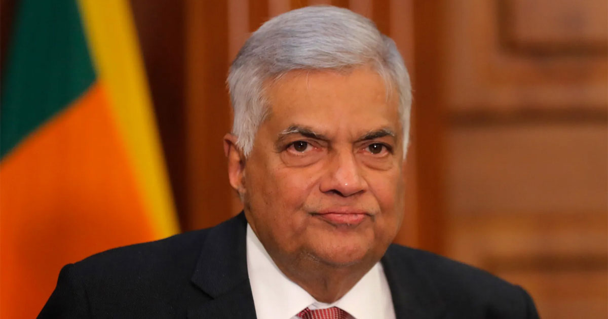 শ্রীলঙ্কার সাবেক প্রেসিডেন্ট রনিল বিক্রমাসিংহে গ্রেপ্তার