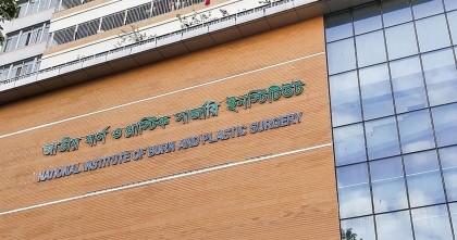 গেন্ডারিয়ায় ট্রান্সফরমার বিস্ফোরণে একই পরিবারের তিনজন দগ্ধ