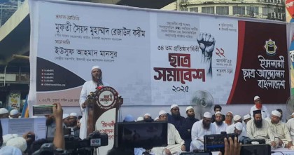 জয় ও তারেক রহমানের বক্তব্যের মধ্যে কোনো পার্থক্য দেখছি না: ফয়জুল করীম