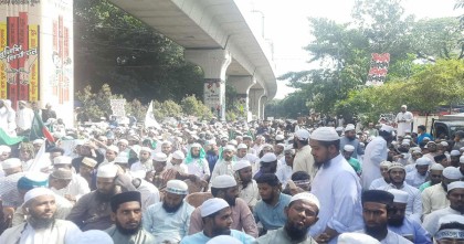 পিআর পদ্ধতিতে নির্বাচনসহ সাত দাবি ইসলামী ছাত্র আন্দোলনের