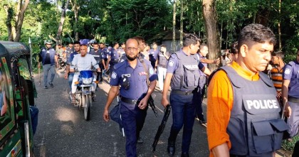 কিশোরগঞ্জে যুবদলের দুই পক্ষের সংঘর্ষে নিহত এক