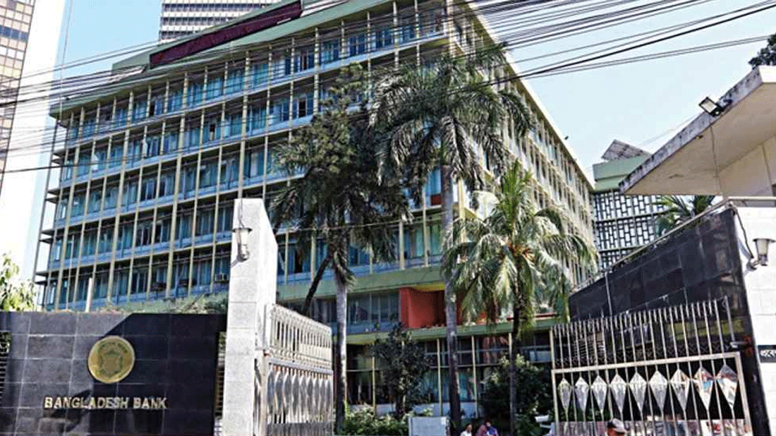 নয় আর্থিক প্রতিষ্ঠান বন্ধে সরকারের ব্যয় হবে নয় হাজার কোটি টাকা