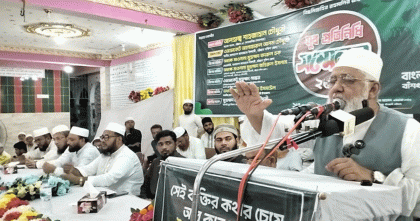 শেখ হাসিনা গণতান্ত্রিক অধিকার হরণ করেছে: শাহজাহান চৌধুরী