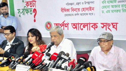 আওয়ামী লীগ ১৫ বছরে দেশকে সর্বস্বান্ত করে দিয়েছে: ফখরুল