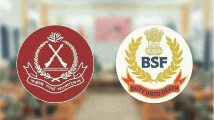 ঢাকায় বিজিবি-বিএসএফ মহাপরিচালক পর্যায়ের বৈঠক ২৫-২৮ আগস্ট