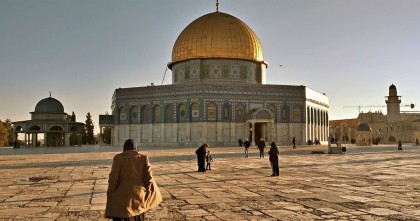 আদম (আ.)-এর পাঁচ শ্রেষ্ঠত্ব