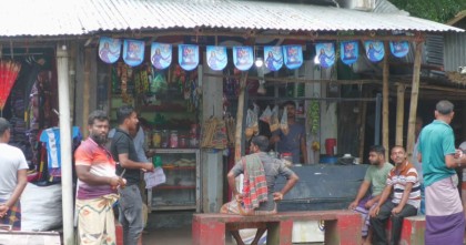 বাগেরহাটে চা দোকানির এক মাসে বিদ্যুৎ বিল ৩ লাখ টাকা