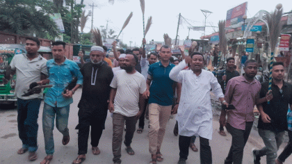 হবিগঞ্জে বিএনপির পূর্ণাঙ্গ কমিটি নিয়ে ত্যাগী কর্মীদের ক্ষোভ: জুতা-ঝাড়ু মিছিল