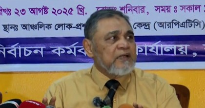 সংবিধানের বাইরে গিয়ে পিআর পদ্ধতিতে ভোটের সুযোগ নেই: সিইসি