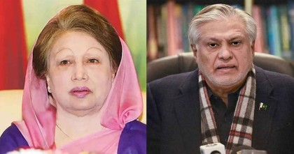 খালেদা জিয়ার সঙ্গে আজ দেখা করবেন পাকিস্তানের পররাষ্ট্রমন্ত্রী ইসহাক দার  