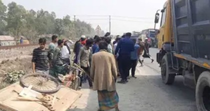 নাটোরে সড়ক দুর্ঘটনায় দুইজন নিহত