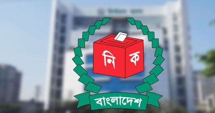 সংসদীয় আসনের সীমানা পুনর্নির্ধারণের শুনানি শুরু আজ