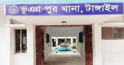 টাঙ্গাইলে নাশকতা মামলার আসামী আলম শেখ গ্রেপ্তার